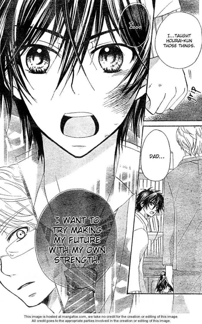 Boyfriend (YAMADA Daisy) Chapter 9 27